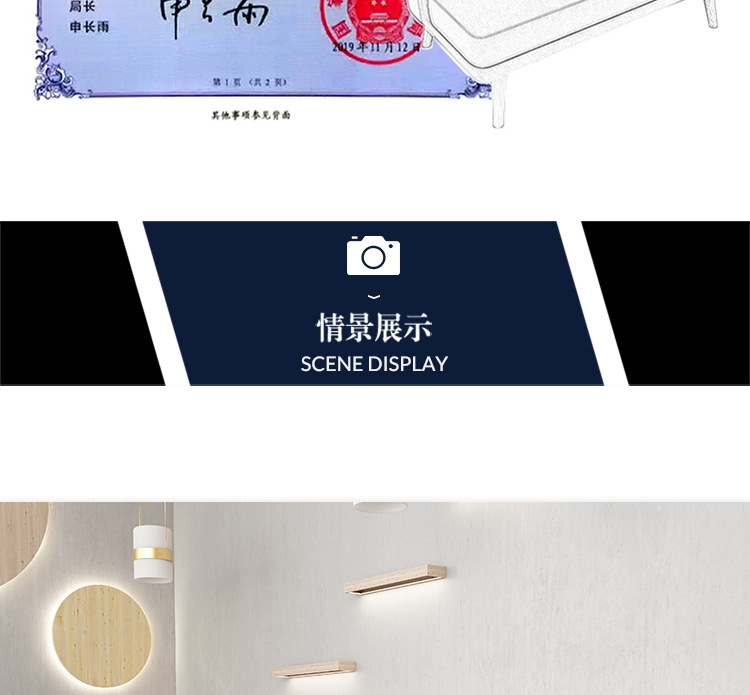 详情图片_06.jpg