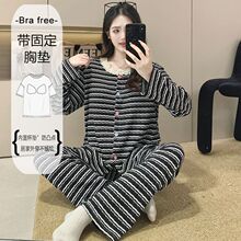���ص�˯��Ů��＾���߳��享ϵ������������Ůʿ�Ҿӷ����⴩