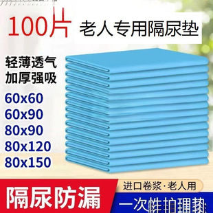 һԷ|o|Ƭa촲||򲻝]l