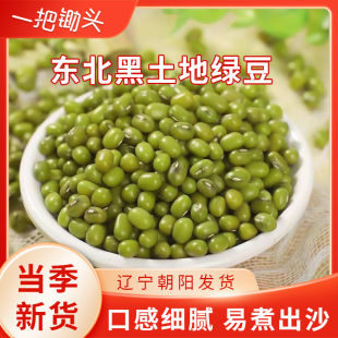 5��|�����r���G�����G������ɳ�ɰlѿ�s�Z����ԭ�����lһ�����l