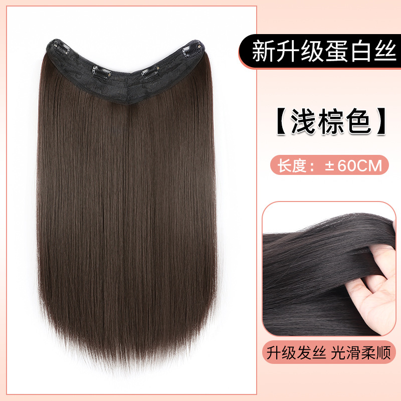 Una pieza de peluca, extracción de cabello superligera y delgada, extensión de cabello floja, extensión de cabello negra larga y recta invisible sin marcas. image 18