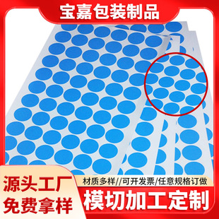 ���w�����p���z�|Ƭ�{ɫ�o���p���z�N�͸ߜ��z�|�p���zģ�г���