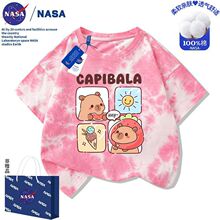 NASA��Ƥ����ʱ����Ⱦ��ͯT����Ůͯ����Բ���������2025�д�ͯ