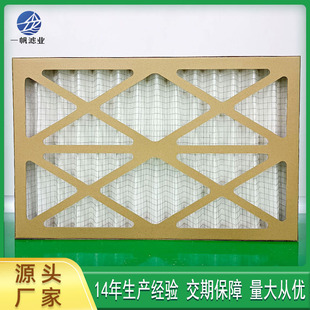 G4��ʽ��Ч�����^�V�� ��Чͨ�L�M�L���^�V�� �L�����ʽ�^�V�W