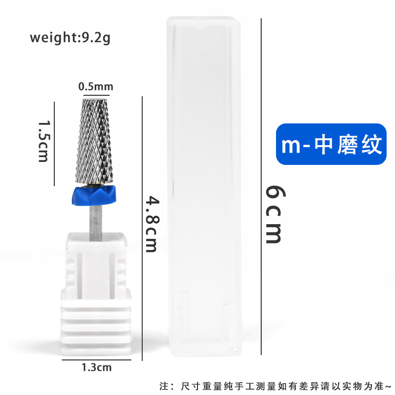 Mayorista transfronterizo de uñas cónicas cruzadas de polidor de acero de polidor de polidor de polidor de base de goma gruesa broca de polidor en stock