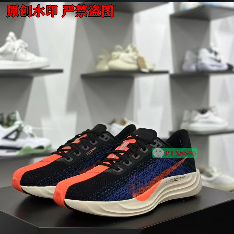 Pegasus Plus zapatos de correr de bajo nivel para hombres, carreras de caballos de corto, maratón de chicas, aterrizaje en la luna