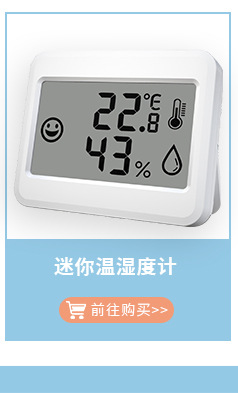 O1CN01n9bZ9H1Vkz7rwEAbE_!!4258982692-0-cib.jpg?__r__=1705538596542