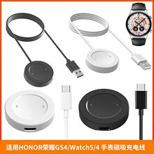 �m��HONOR�sҫGS4 �sҫWatch5 ��늾� �sҫ�ֱ�4 GS3����� ͨ��
