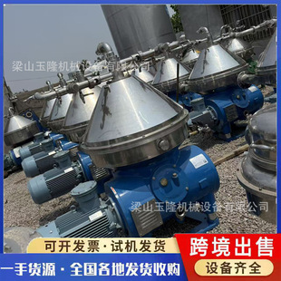 �羳���ڃ���C ����SH550�͵�Ƭʽ�x�ęC ��ʽ��s�x�ęC ���x�C