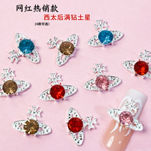 �����Ʒ�W��p�������l��ʮ�ּ���̫��ٴ�r�Ђ�����������l