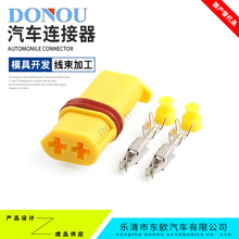 ��܇�v܇�ӟ������^2��2p�����B������ˮ�Ӳ���Sɫ�o������Ӷ�