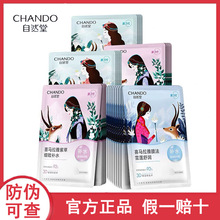 ȻĤϲRaˮֲﱣwɫмŮ߱