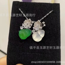 ����ʽ���L�����pȫ��������925�y�Ƕ���J����Ů�ɚ��i����