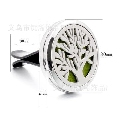 vent aroma diffuser car air freshener, Perfplant seat