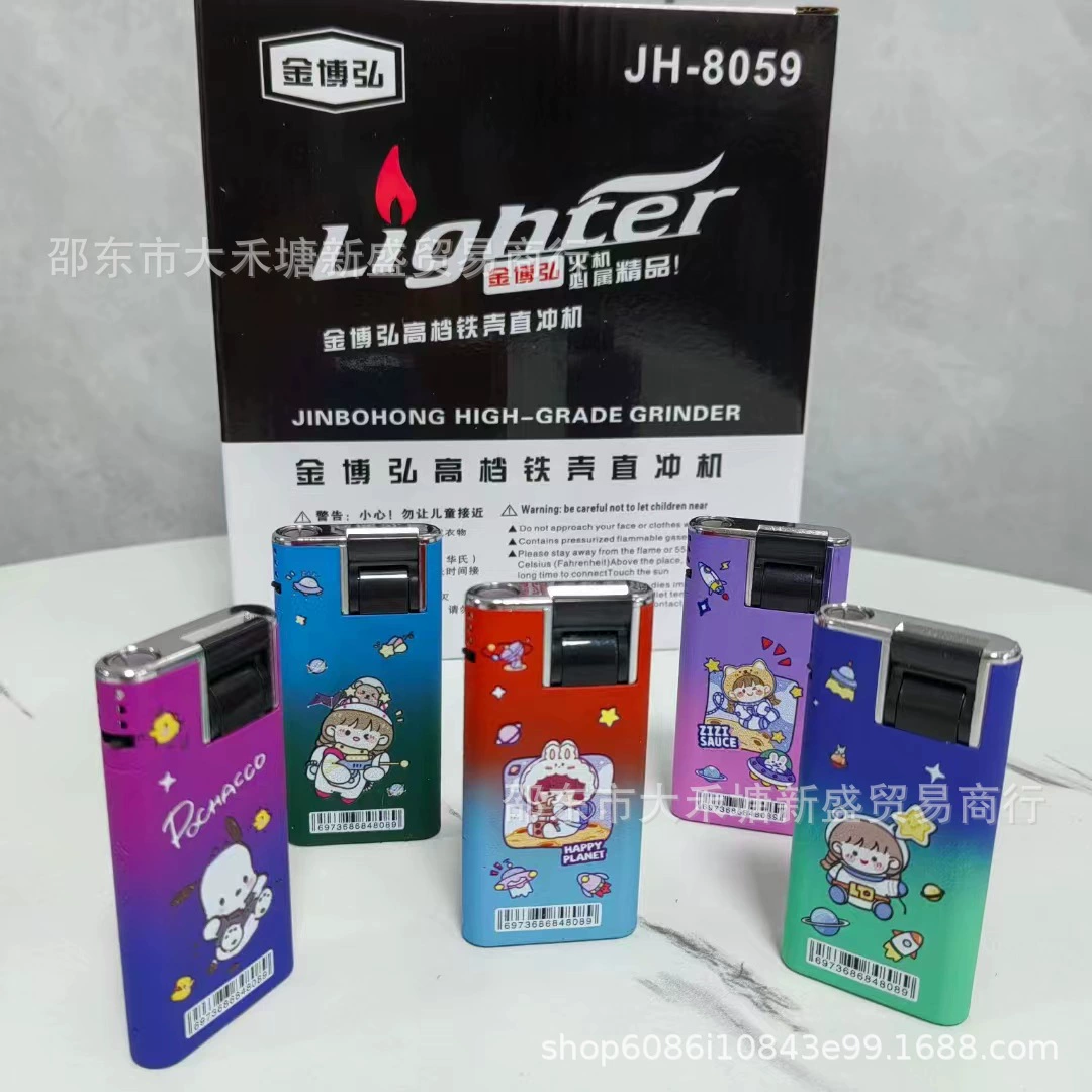 8059 новый металлический градиент прямая зажигалка завод оптом супермаркет магазин надувная электронная зажигалка