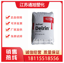 POM  Ű 100STX݆.늾| ĥ ߿_Ͳ