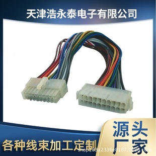 YST200 JST ���� ����VH3.96 GH1.25 �ž� TE AMP JAE HXH �L��