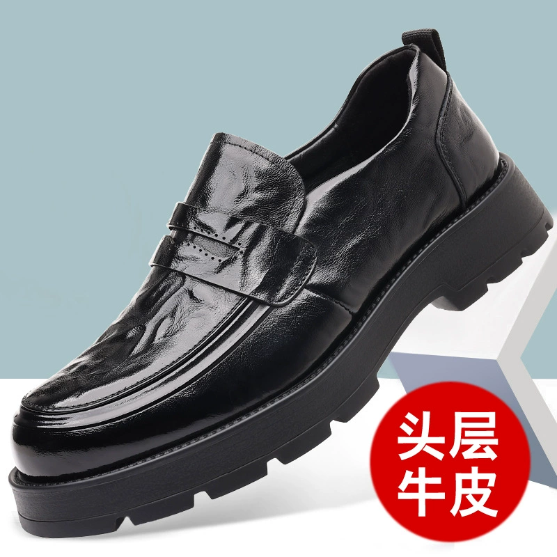 Листья из коровьей кожи осенняя и зимняя кожаная обувь на толстой подошве для бизнеса повседневная обувь для мужчин