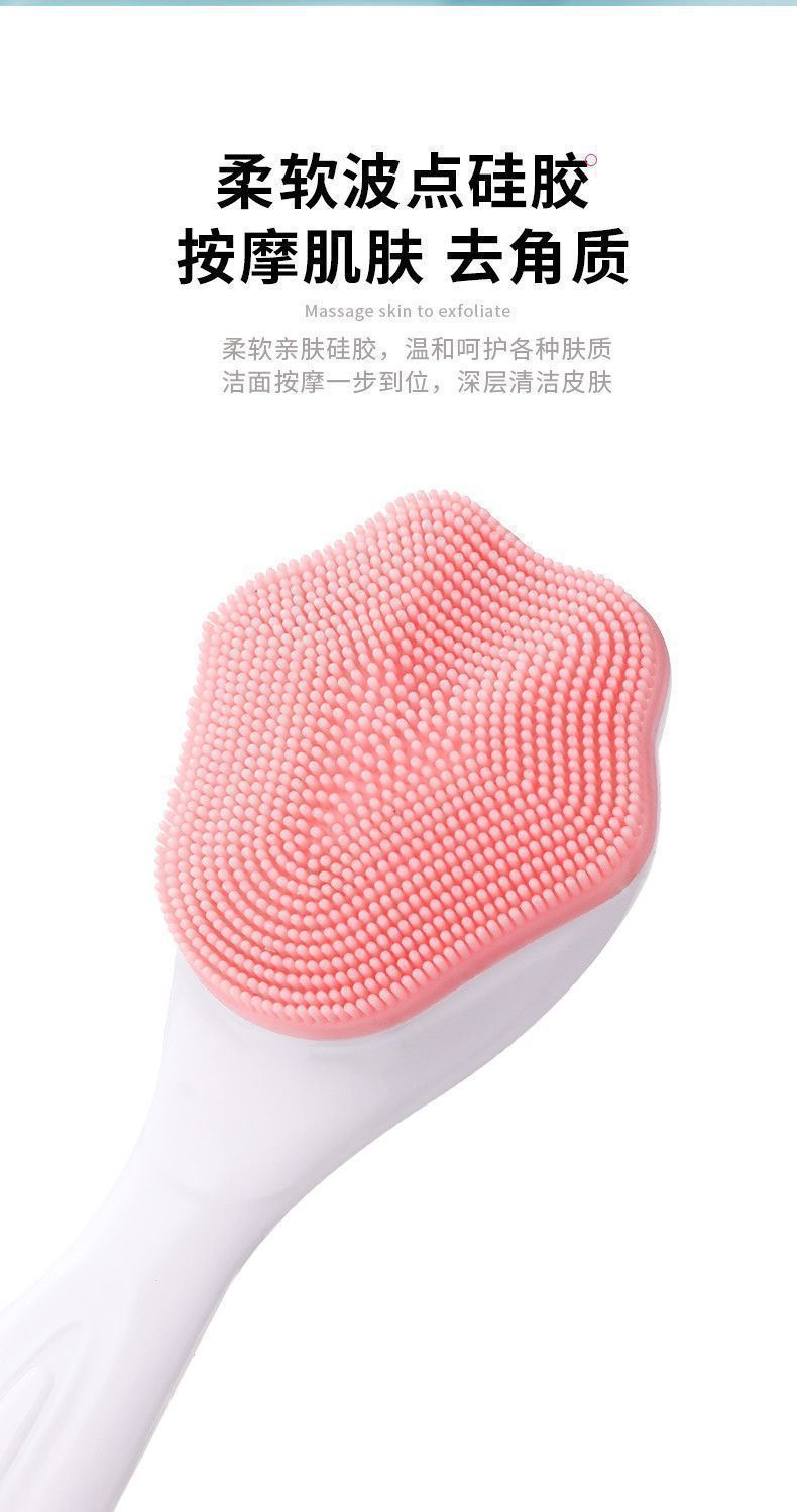 New Silicone Cat Paw Handle Face Washing Brush New Package Design Manual Face Cleaning Brush Silicone Facial Cleanser Skin Care Cross-border