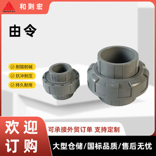 �羳����abs�������^���I�͸ߜ�ˮ������ֱͨ�ܼ����b�oˮ���