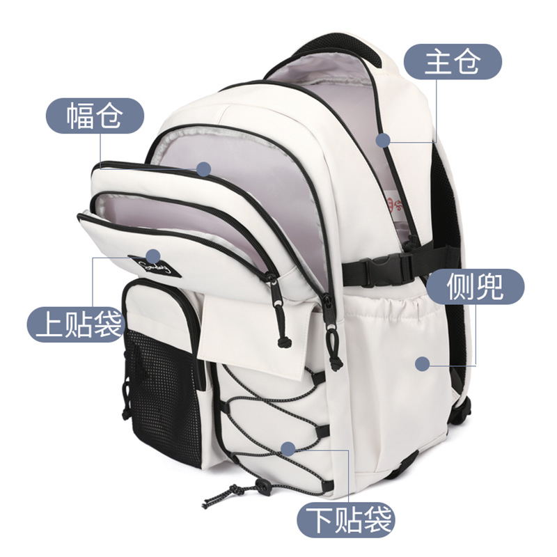 Mochila de tracción para niños de peces naturales, estudiantes de primaria de grado 3 - 6 pueden escalar escaleras, moda de alta capacidad, bolsas de tracción de escuela secundaria