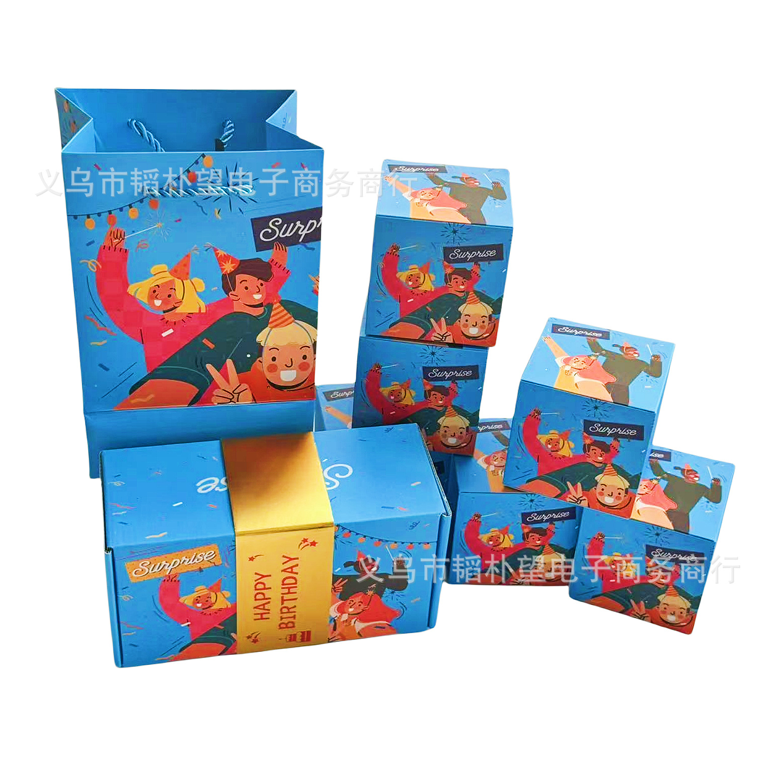 티파니 블루 HAPPY BIRTHDAY; 바운스 박스 10개 + 선물 상자 + 선물 가방