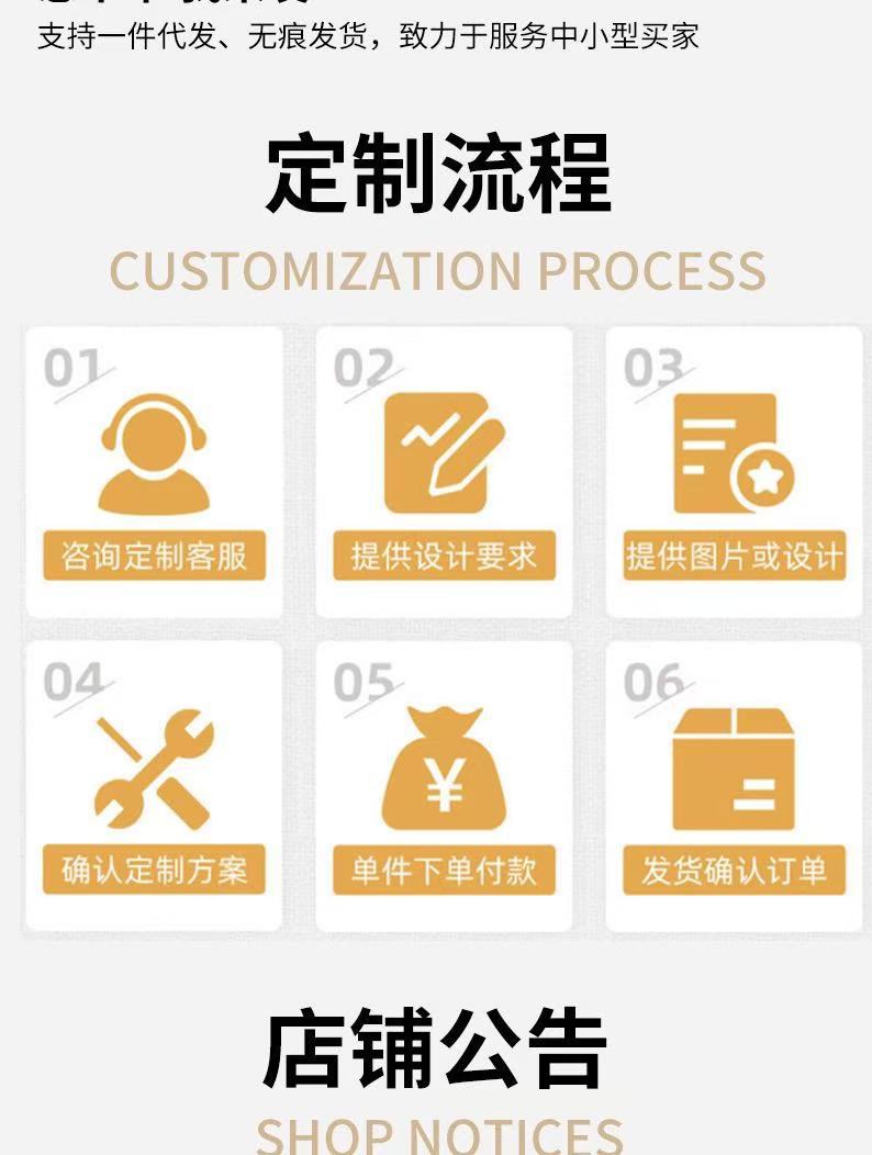 微信图片_20241127110950