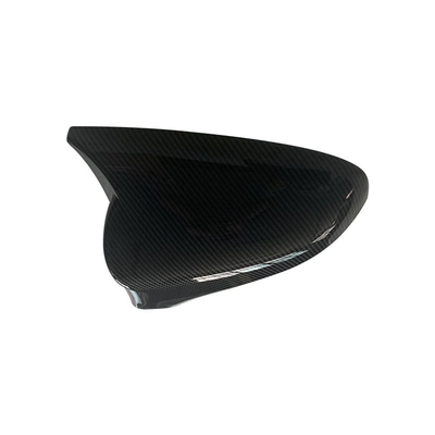 Rearview mirror/rearview mirror 14-20 Lexus Reversing Mirror Housing
