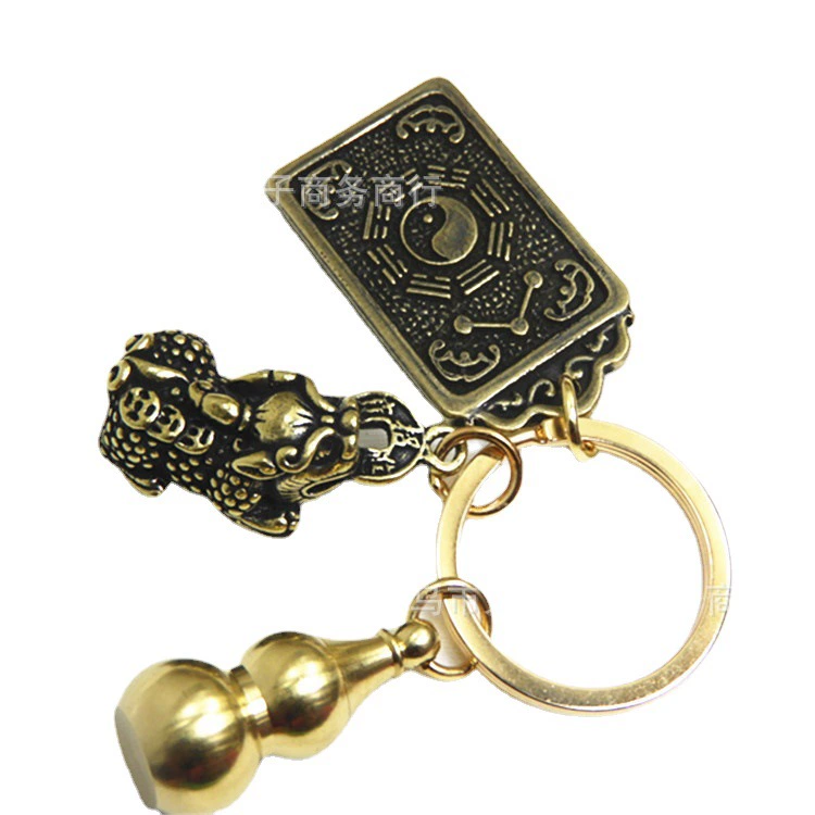 Brass retro keychain, wholesale