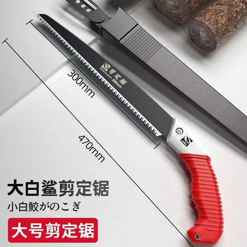 ハンドソー、日本製のこぎり、木の伐採ツール、木工用折りたたみのこぎり、家庭用小型手持ち鋏、ウエストソー、ホオジロザメ|undefined