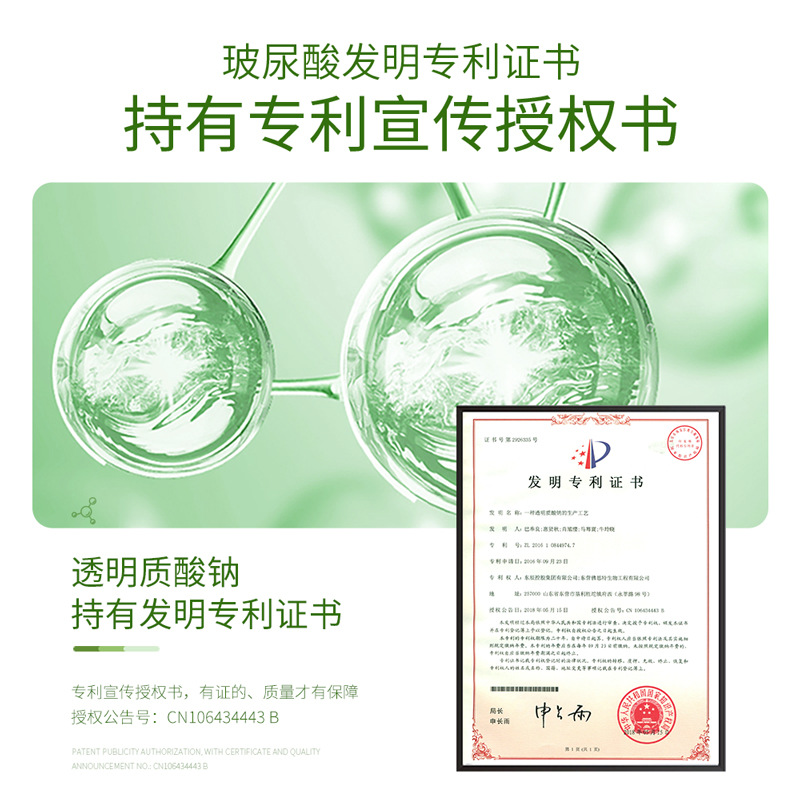 Boquanya hidratante aloe vera gel hidratante cuidado de la piel mejora acné piel gel cuerno aloe vera gel image 5