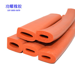 Purification door sealing strip high temperature resistant D-type silicone foam strip range hood sealing strip
