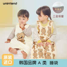 unifriend秋冬韩版新款儿童背心男女宝宝秋冬三层保暖防踢睡袋