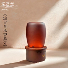 �T̨������޹�Շ��������҃Ȳ�̨�[��Ϟ�TѬ��t�ɶ��r�๦�����