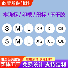 ���ƏS�Ҳ����z�ߴa�ˈA���N�����b��Ҽ�pvc�˺������z�ߴa��