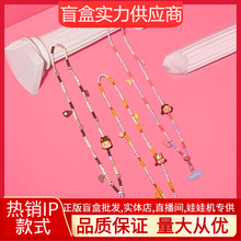 ������ƷCRYBABY ������ۜI�֙C�L����Kä����߅���k���l�YƷ