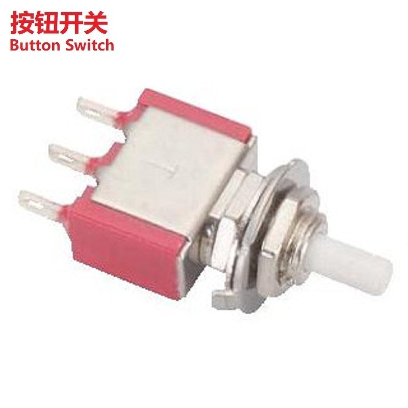 大电流电源复位开关2A/大功率复位按钮开关2A/高功率复位开关