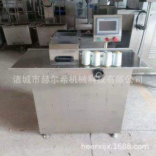 香肠扎线机全自动商用腊肠自动绕线打结设备红肠肉肠分段扎线机