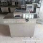 分段商用打结绕线扎线机