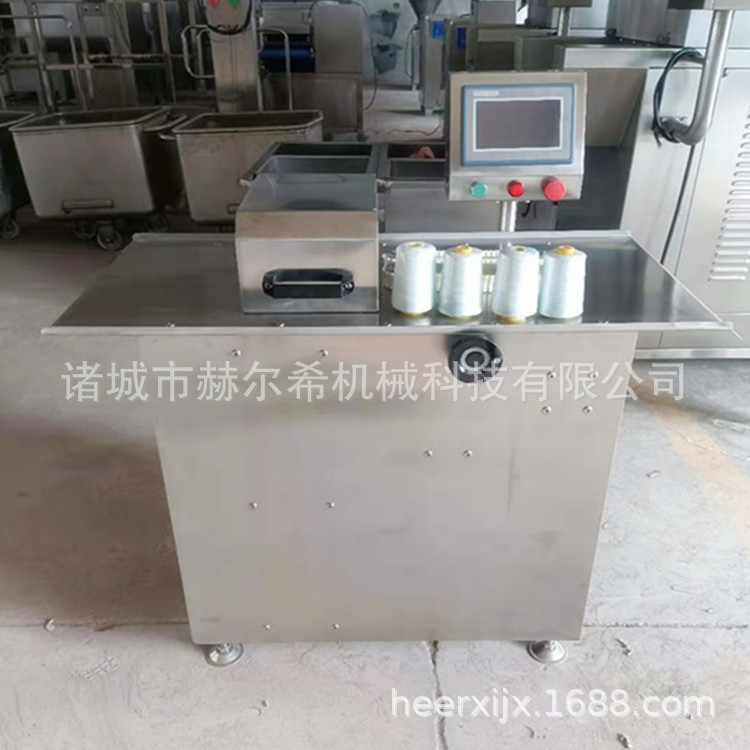 亲亲肠香肠扎线机 哈尔滨红肠火腿肠扎线设备 全自动单路扎线机