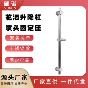 ���������U֧�� 304���P���ԡ���^�̶������������ �S�����l