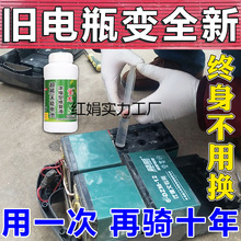 �{�׼���Һ�ޏ��ƿ늄�܇��܇��������늳�̝늌��Ý�s���a��Һ