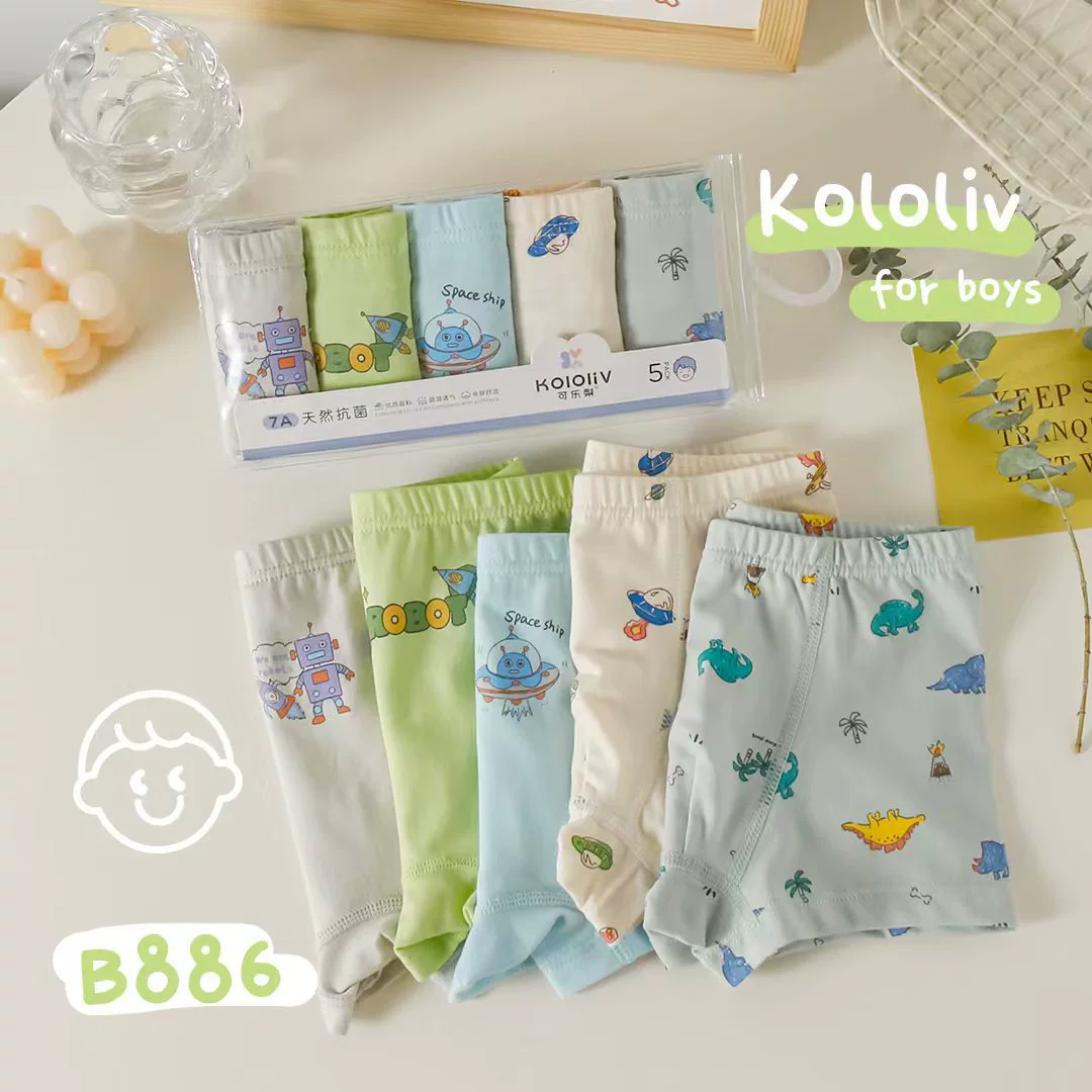 Кола груша Детские брюки для мальчиков, шорты, самолет, 5 штук