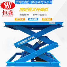 ���������C��؛̨��λ؛���e���C����؛��ж؛ƽ̨�b؛�����C