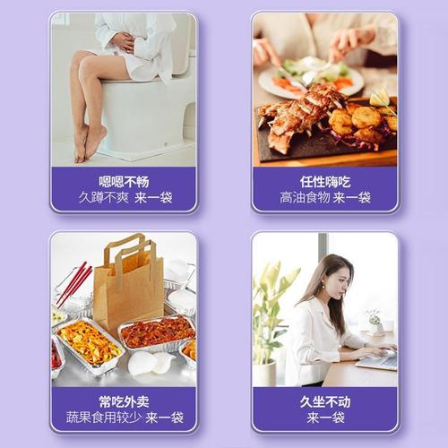 Wholesale Probiotic Prune Juice Dietary Fiber Fruit and Vegetable Juice Prune Drink Dropshipping Concentrated Prune Juice Private Label Processing