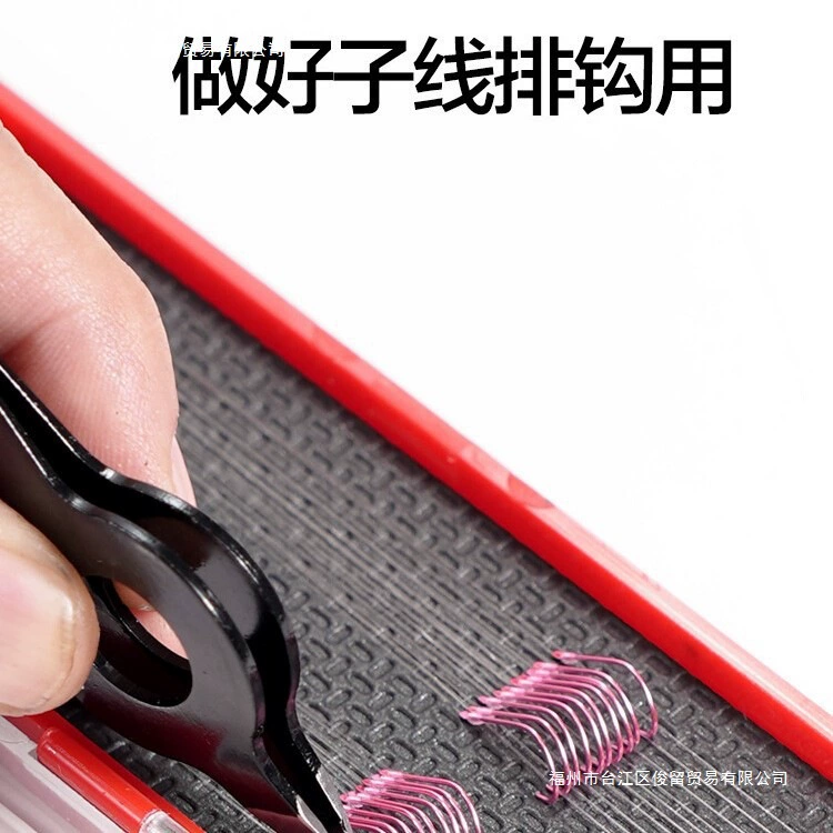 Cross -border supply stainless steel tweezers plucking beard plucking white hair and pumping, duck, hairy thorn tool factory