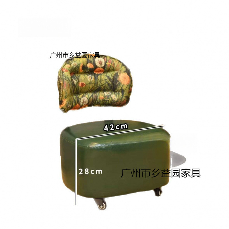 春光滑轮椅印花实木旋转凳小沙发凳软包换鞋现代简约休闲靠背坐凳|undefined