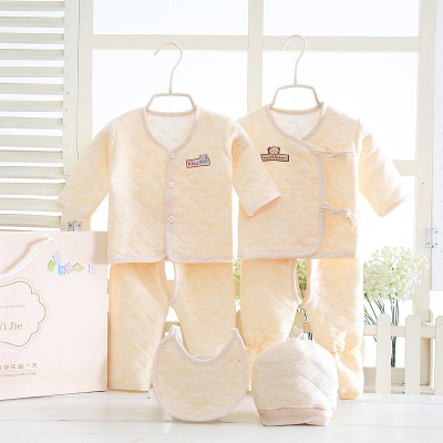 婴儿礼盒保暖内衣六件套春秋冬季加厚纯棉新生儿衣服宝宝保暖套装|ms