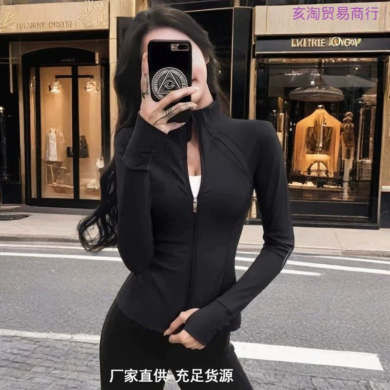 Модная куртка для йоги, спортивная быстросохнущая верхняя одежда с воротником-стойкой и длинными рукавами для защиты от солнца для женщин, облегающая и прочная.