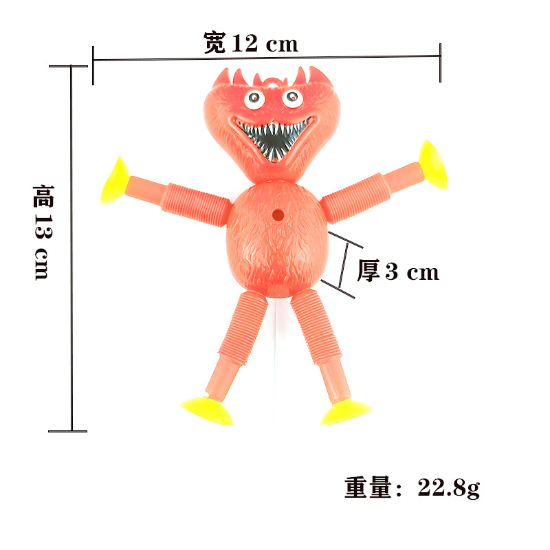 Tubo telescópico luminoso transfronterizo Bobbi muñeca tubo telescópico amapola juego muñeca salchicha monstruo descompresión juguete